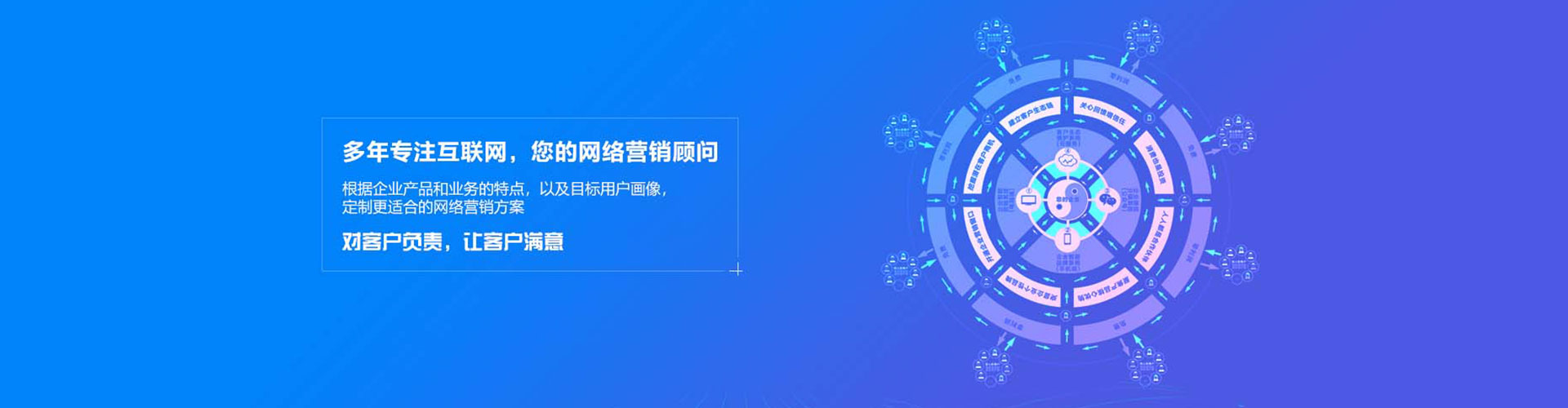 仲巴百度信息流